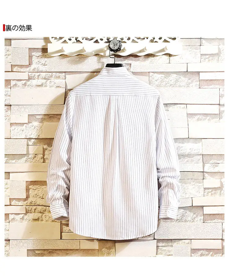 Men's Long Sleeve Striped Korean Shirt White — feature 9