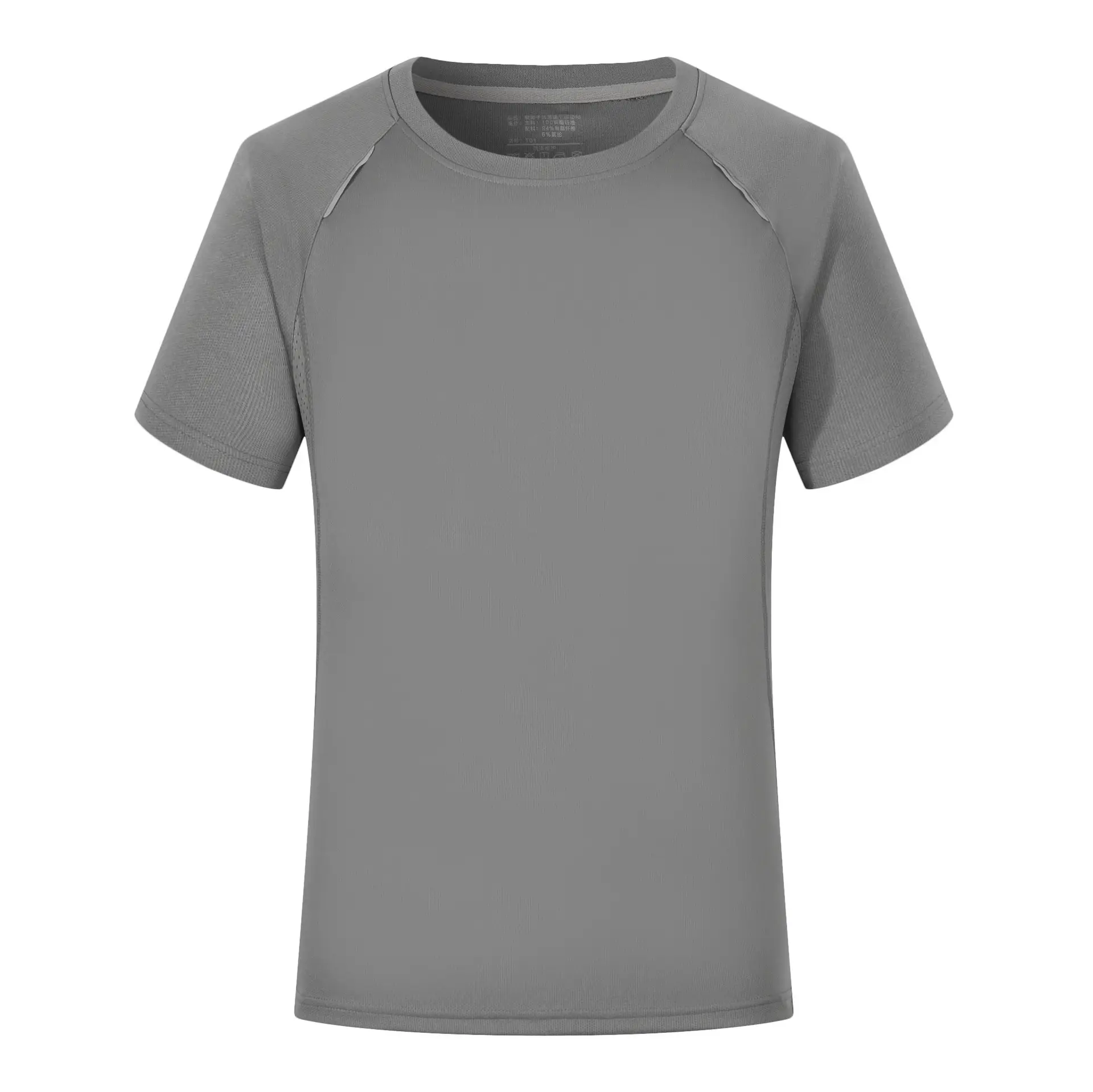Men's Orange Plain T-Shirt Short Sleeve - Image 4
