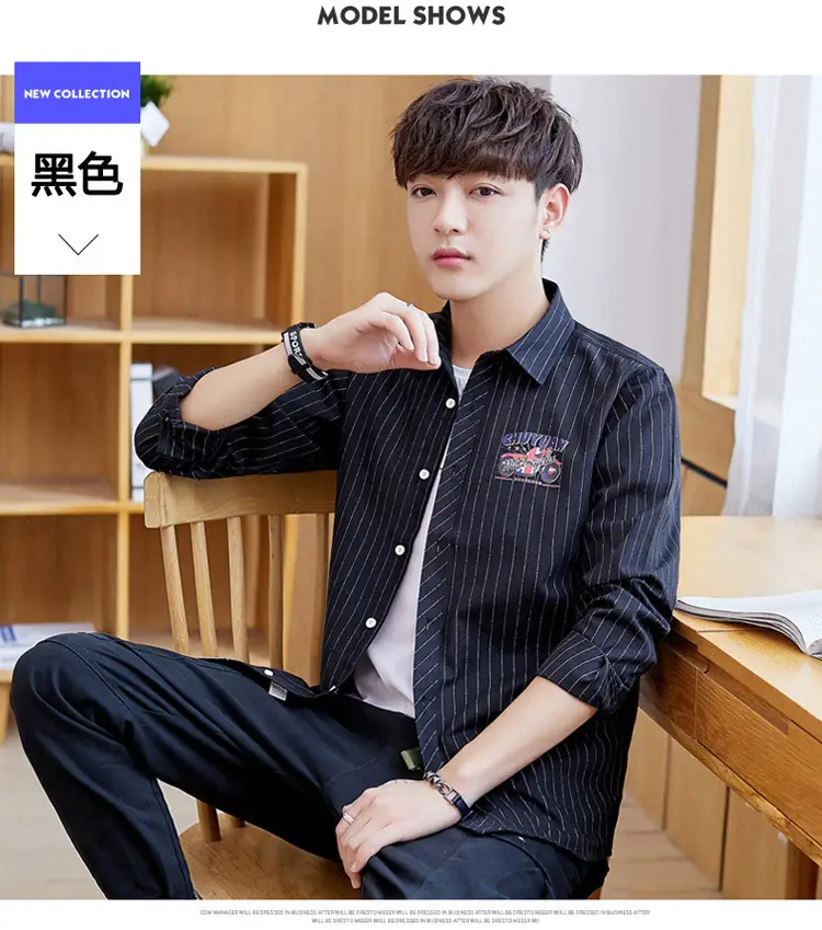 Men's Blue Striped Slim Fit Shirt Jacket with Embroidered Pocket — feature 11