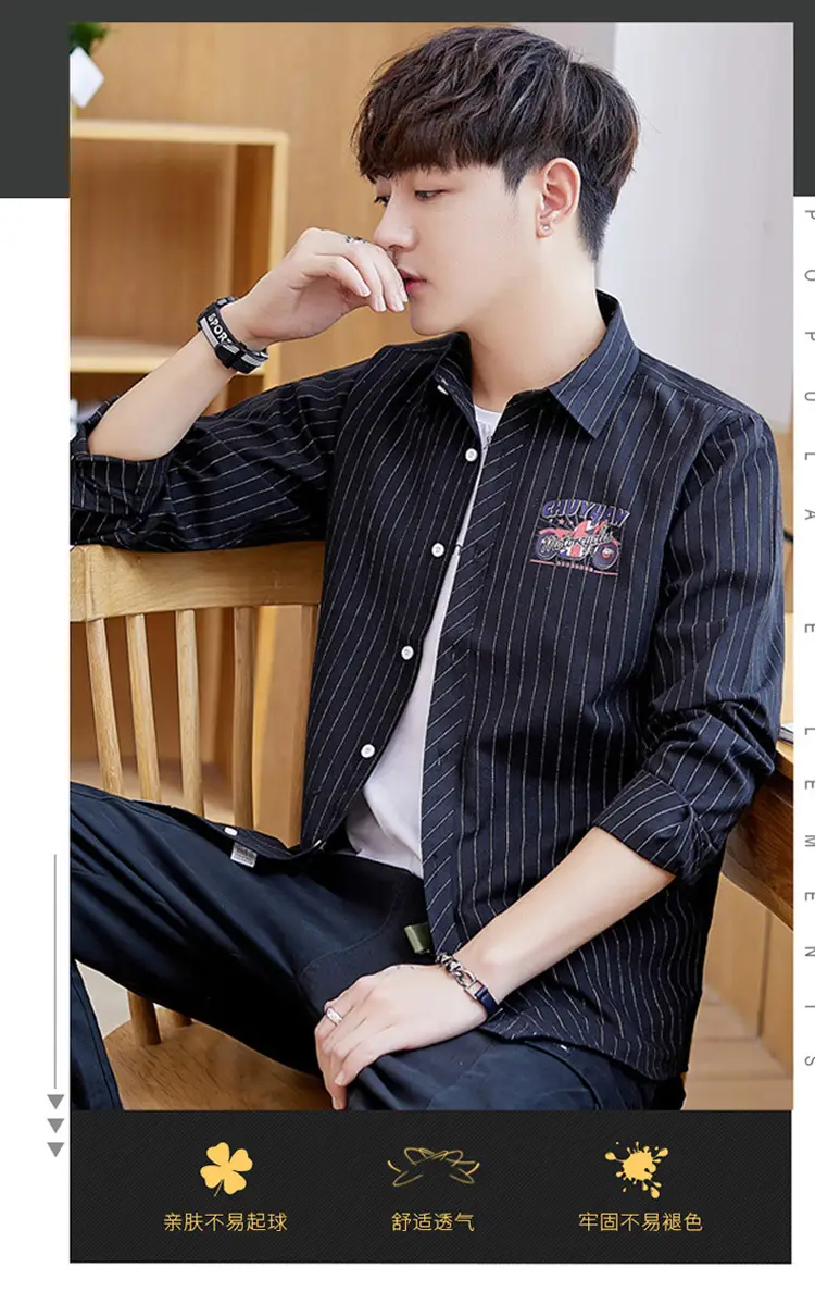 Men's Blue Striped Slim Fit Shirt Jacket with Embroidered Pocket — feature 2