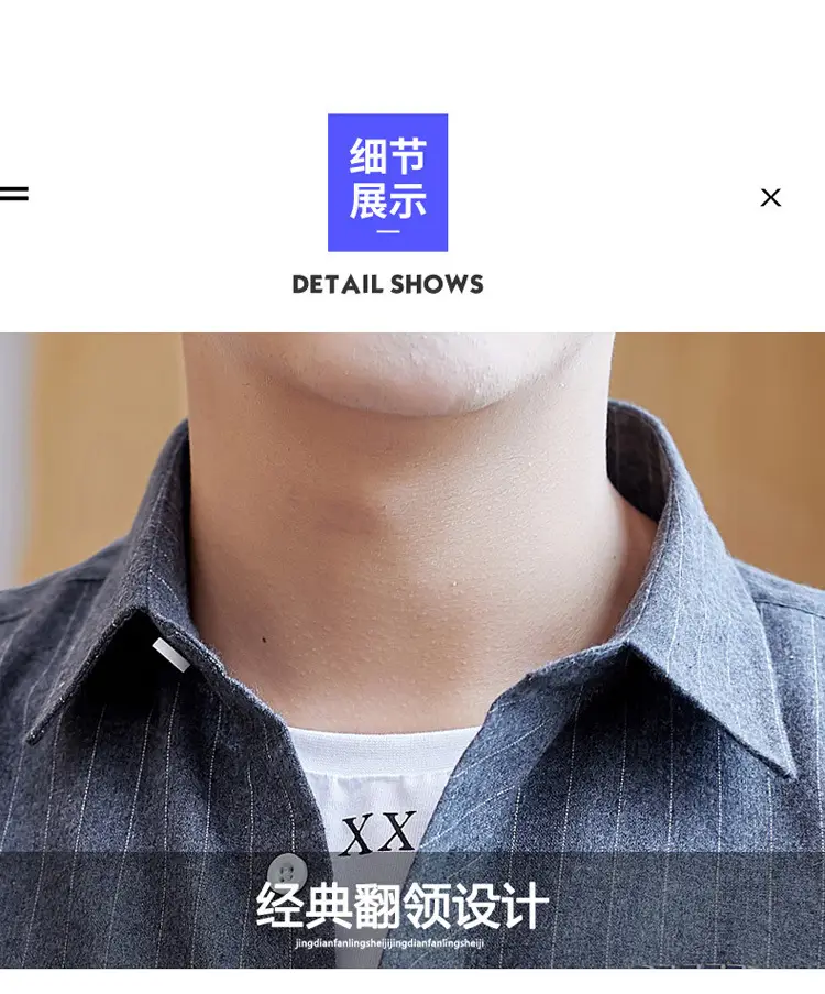 Men's Blue Striped Slim Fit Shirt Jacket with Embroidered Pocket — feature 21