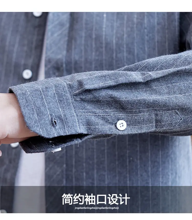 Men's Blue Striped Slim Fit Shirt Jacket with Embroidered Pocket — feature 23
