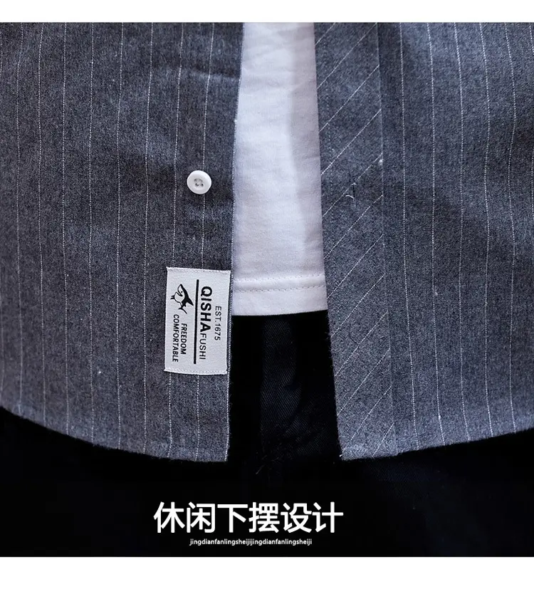 Men's Blue Striped Slim Fit Shirt Jacket with Embroidered Pocket — feature 24