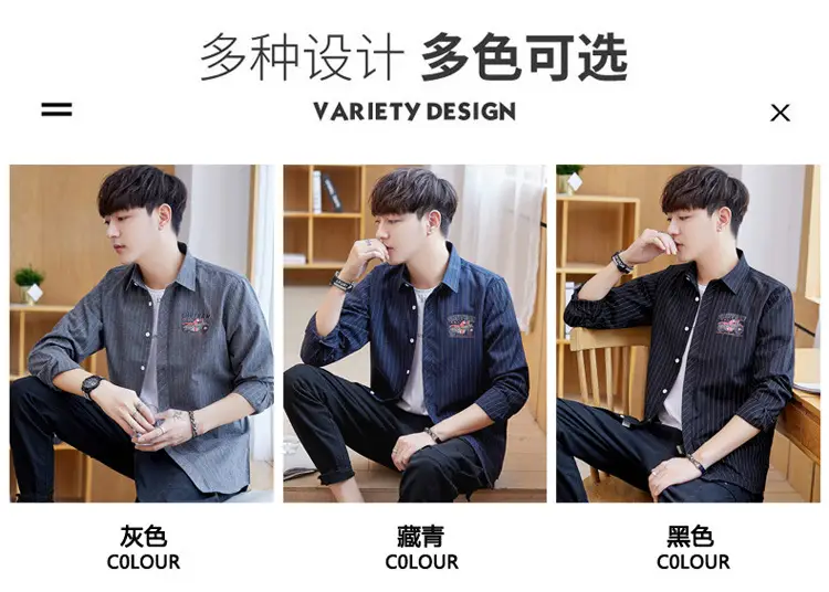 Men's Blue Striped Slim Fit Shirt Jacket with Embroidered Pocket — feature 5
