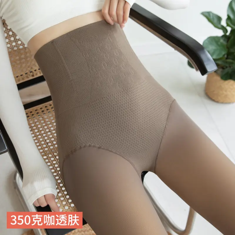 Women High-Waist Leggings 250g Gray Mesh Warm