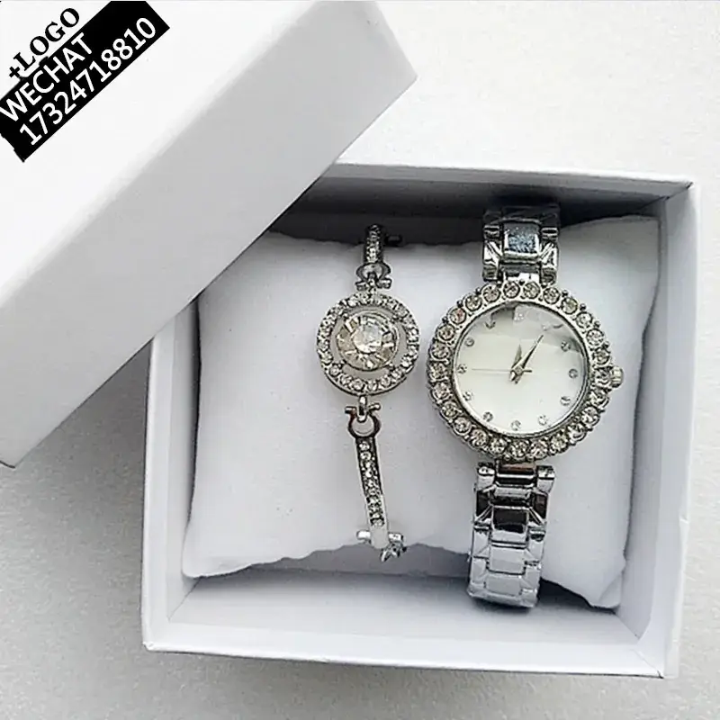 Weishang Diamond Watch Set for Women Silver Bracelet - Image 2