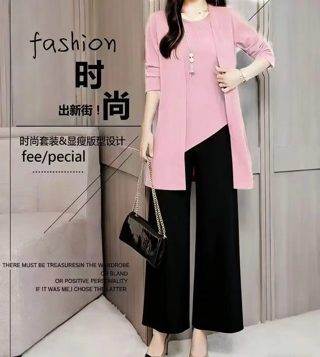 Women's 3-piece Suit Black Long Sleeve V-Neck Loose Fit