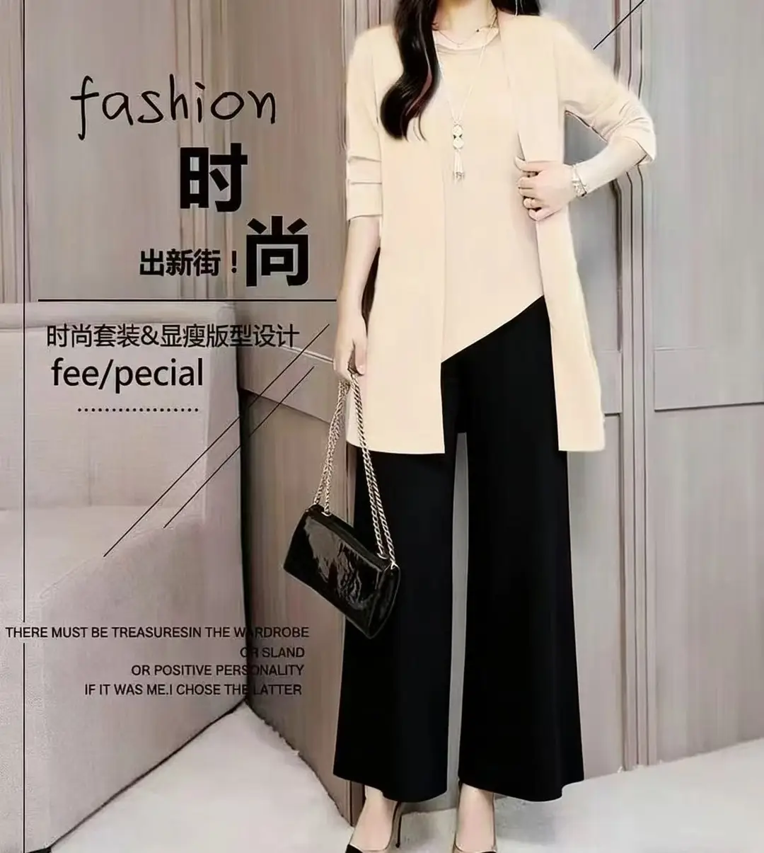 Women's 3-piece Suit Black Long Sleeve V-Neck Loose Fit