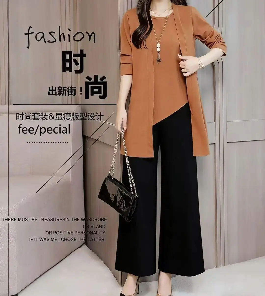 Women's 3-piece Suit Black Long Sleeve V-Neck Loose Fit