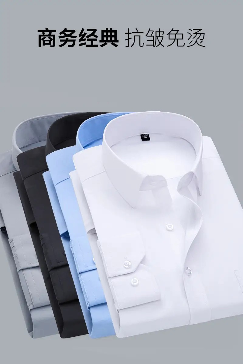 Men's Long Sleeve Black Shirt Slim Fit Business Casual