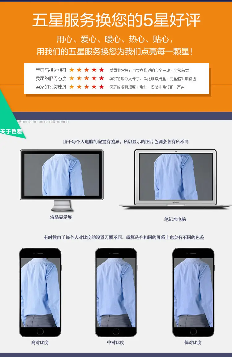Men's Long Sleeve Black Shirt Slim Fit Business Casual — feature 12
