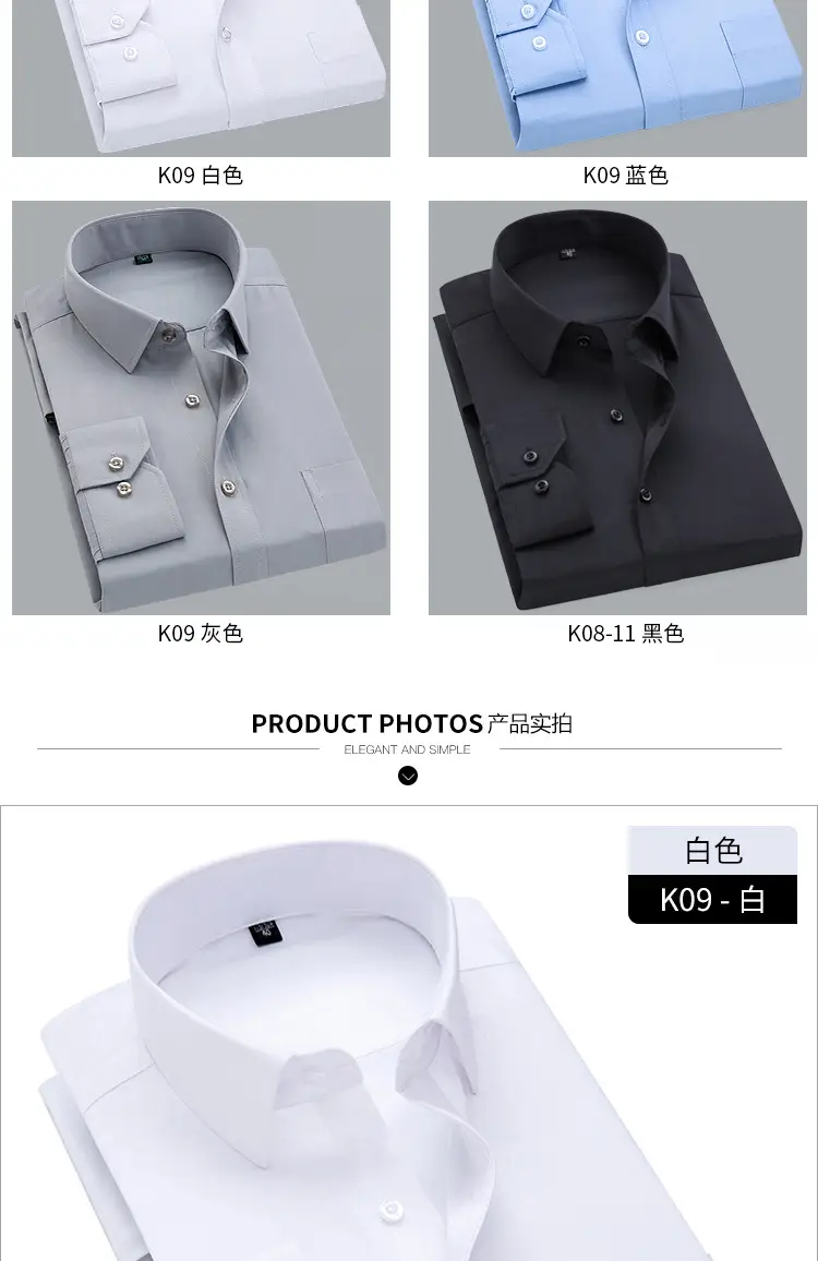Men's Long Sleeve Black Shirt Slim Fit Business Casual — feature 7