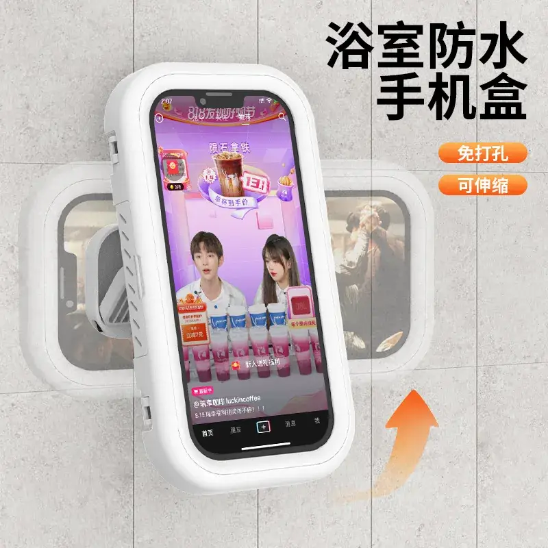 Bathroom Waterproof Touch Screen Mobile Phone Bracket - Image 15