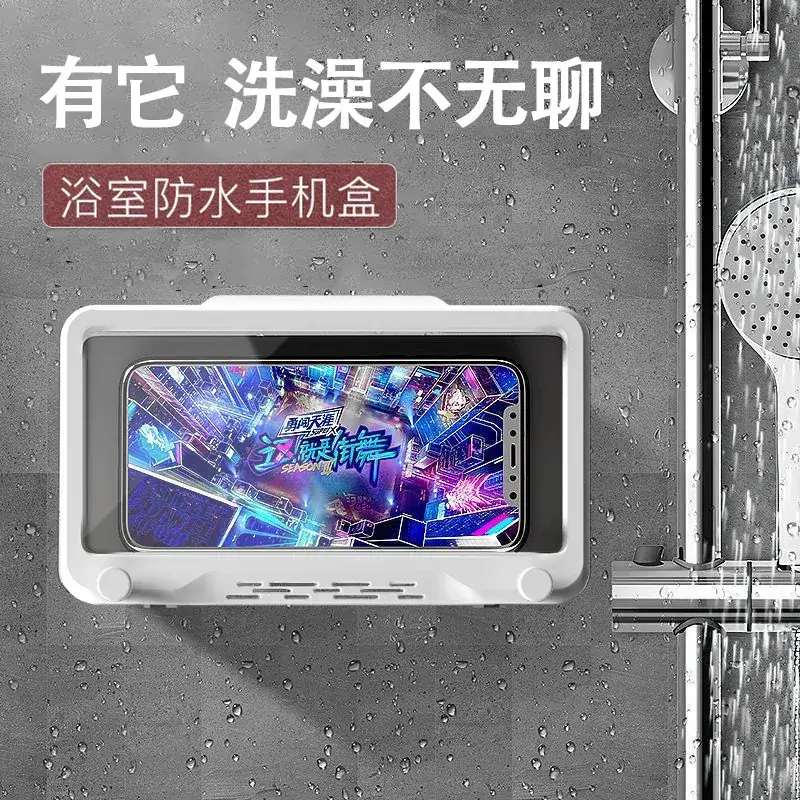 Bathroom Waterproof Touch Screen Mobile Phone Bracket - Image 16