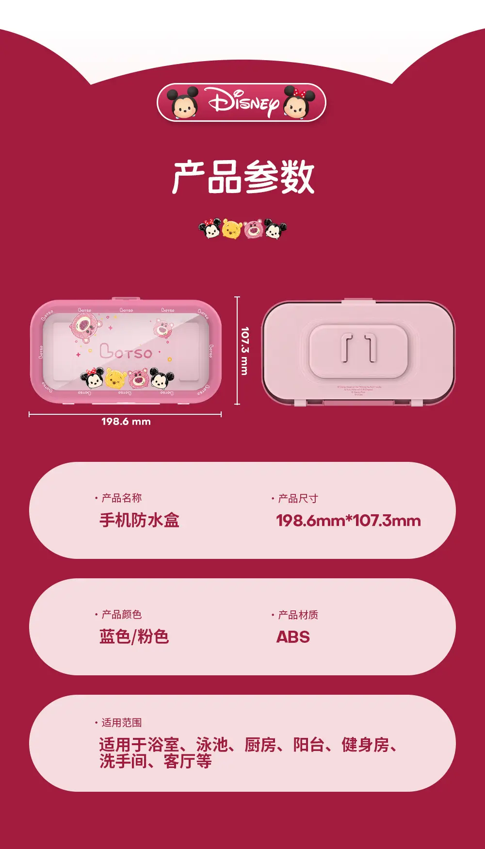 详情_13