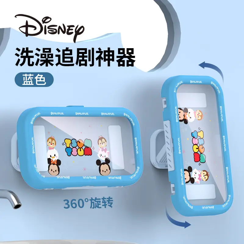 SKU1-蓝色