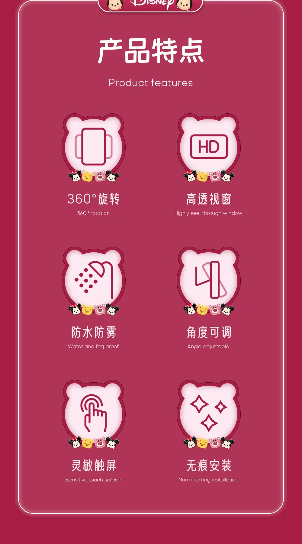 详情_03