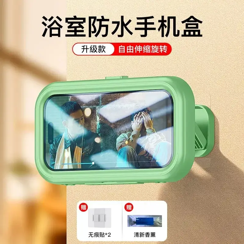 Bathroom Waterproof Touch Screen Mobile Phone Bracket - Image 4