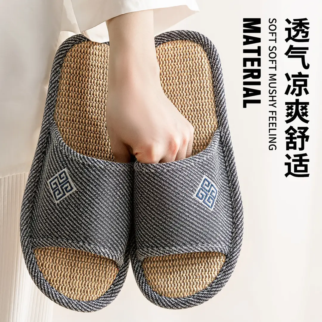 Men's Linen Slippers for Home Indoor Use 2026 Four-Season Non-Slip Summer Cotton and Linen Floor Slippers for Men Breathable and Non-Slip