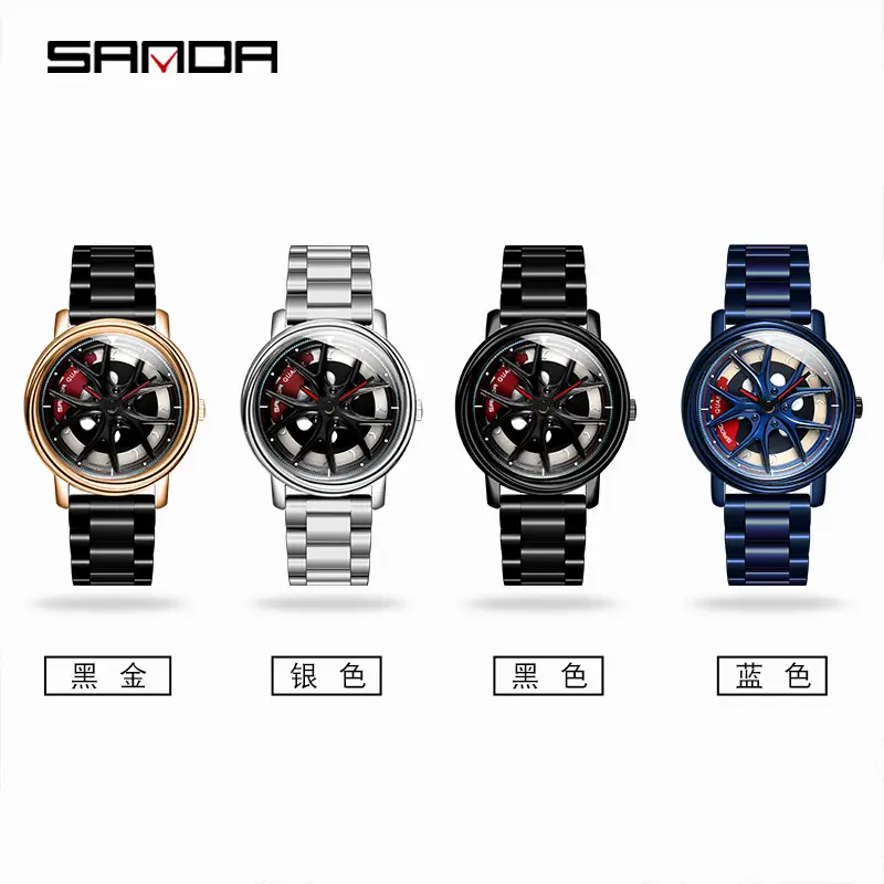 Sanda Stainless Steel Lucky Watch for Men
