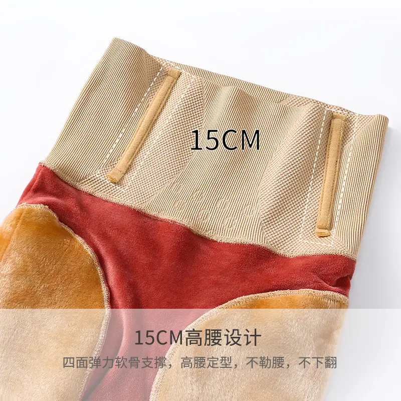 High Waist Belly Contraction Fishbone Lining Fleece Lingerie - Image 8