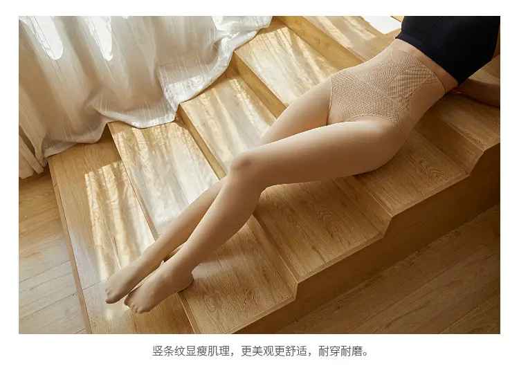 High Waist Belly Contraction Fishbone Lining Fleece Lingerie — feature 27