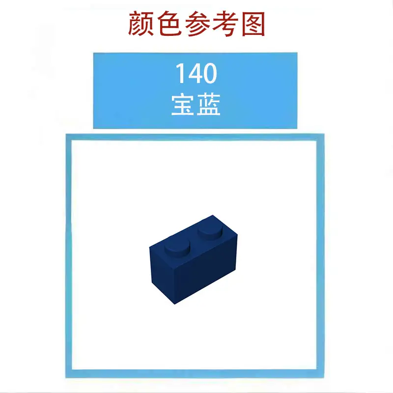 Lego 3032 Small Particle Insertion Building Blocks MOC Technology DIY Zero Distribution Parts 4X6 Base Board