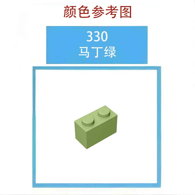 Lego 3032 Small Particle Insertion Building Blocks MOC Technology DIY Zero Distribution Parts 4X6 Base Board