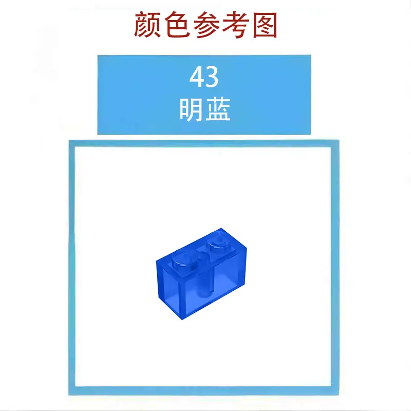Lego 3032 Small Particle Insertion Building Blocks MOC Technology DIY Zero Distribution Parts 4X6 Base Board