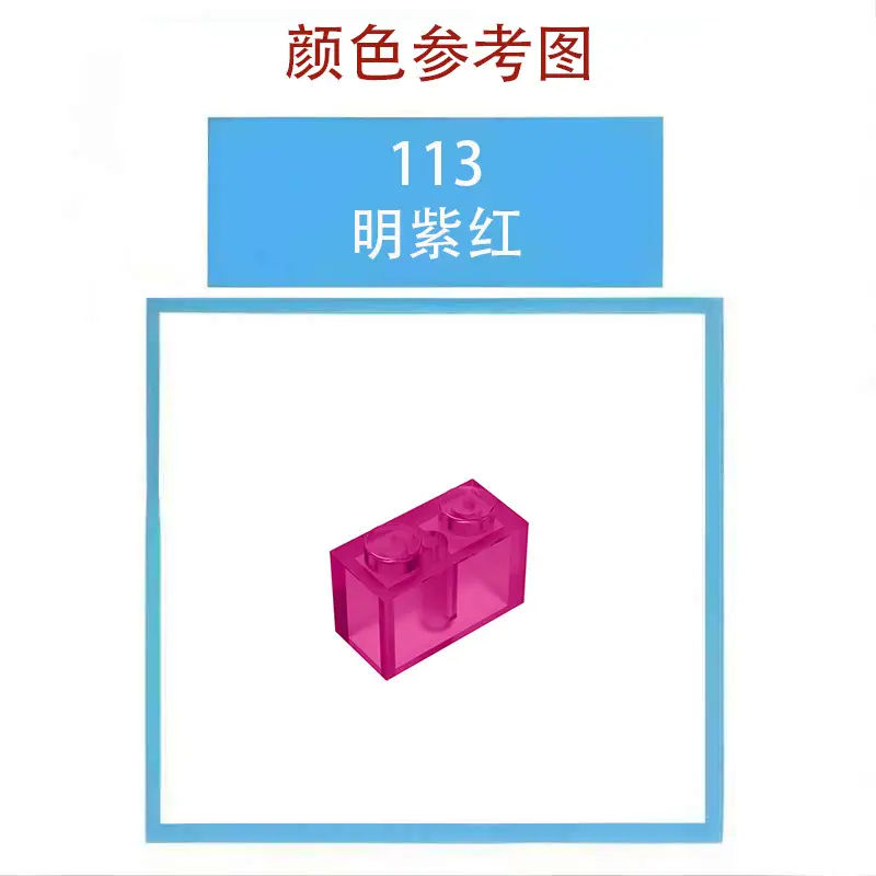 Lego 3032 Small Particle Insertion Building Blocks MOC Technology DIY Zero Distribution Parts 4X6 Base Board