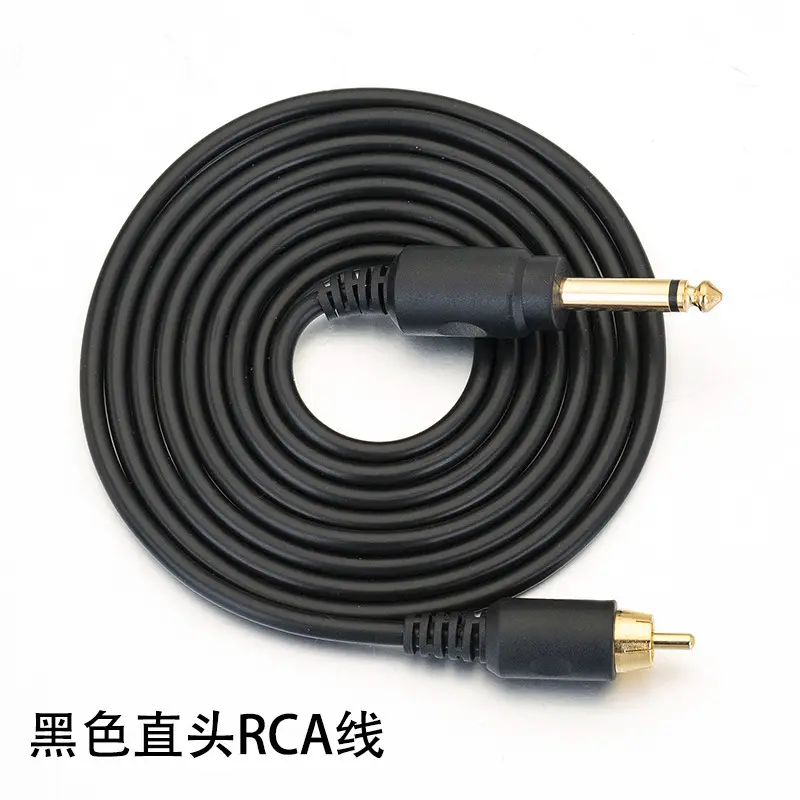 RCA Tattoo Hook Line 2m Black - Image 2