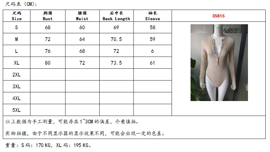 微信图片_20190801000247