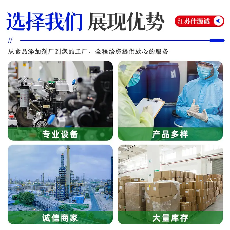 Bright Blue Dye Laundry Detergent Water-Soluble Multi-Purpose Glass Antifreeze
