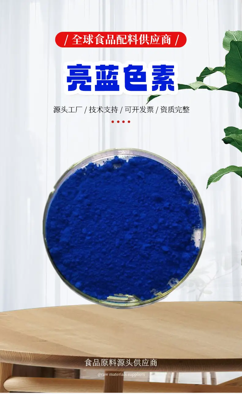 Bright Blue Dye Laundry Detergent Water-Soluble Multi-Purpose Glass Antifreeze — feature 2