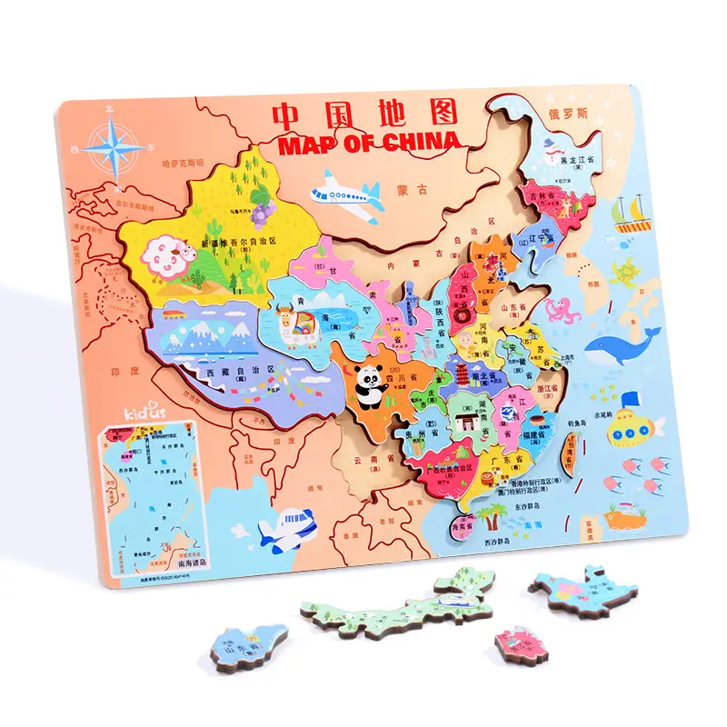 Magnetic World Map Puzzle for Kids Educational Toy - Image 11
