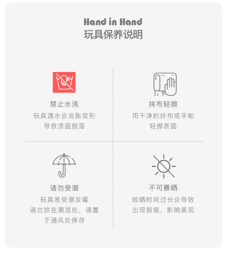 中国地图-2_17