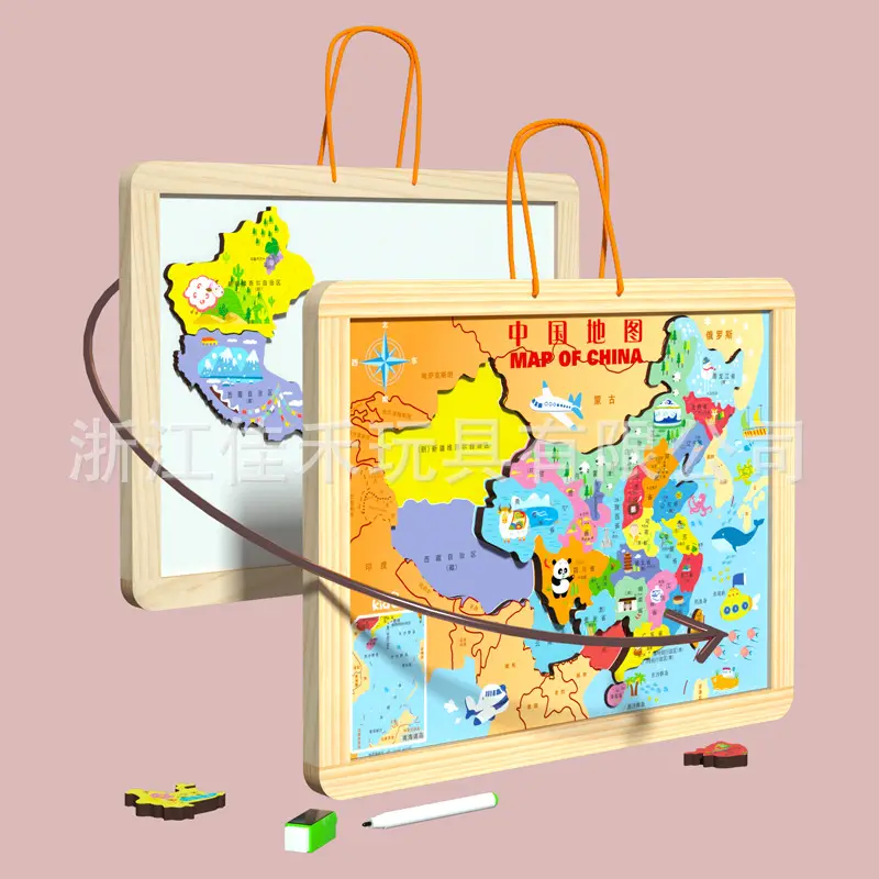 Magnetic World Map Puzzle for Kids Educational Toy - Image 3