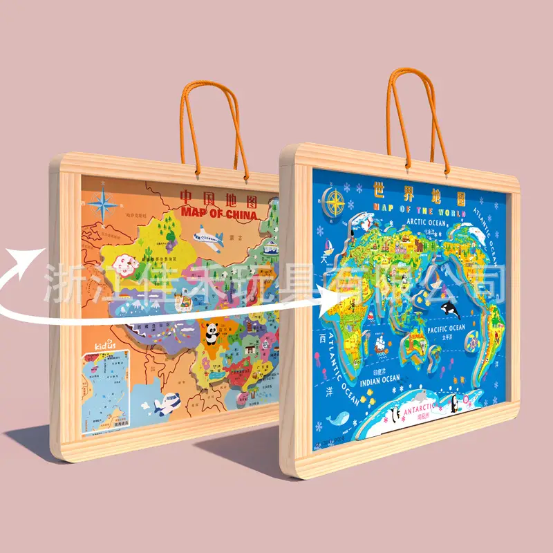 Magnetic World Map Puzzle for Kids Educational Toy - Image 4