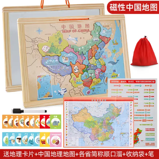 Magnetic World Map Puzzle for Kids Educational Toy - Image 5