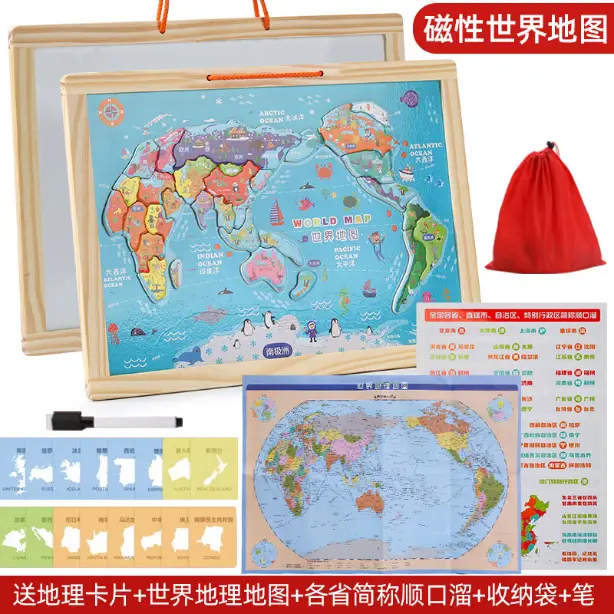 Magnetic World Map Puzzle for Kids Educational Toy - Image 6