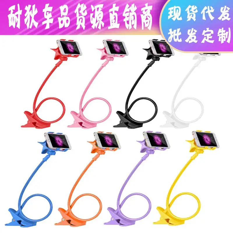 Pink Dual-Head Mobile Phone Holder with Clip - Image 8
