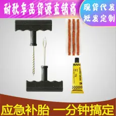 Pink Dual-Head Mobile Phone Holder with Clip — feature 12
