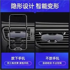 Pink Dual-Head Mobile Phone Holder with Clip — feature 18