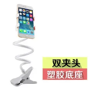 Pink Dual-Head Mobile Phone Holder with Clip - Image 3