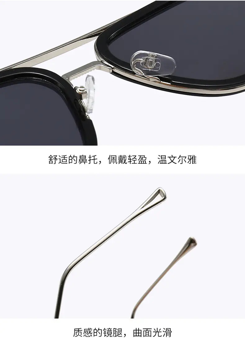 Men's Square Frame Spider-Man Sunglasses Red Lens β feature 7