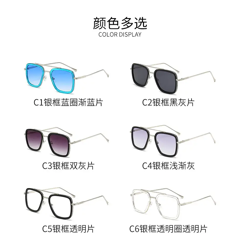 Men's Square Frame Spider-Man Sunglasses Red Lens β feature 9