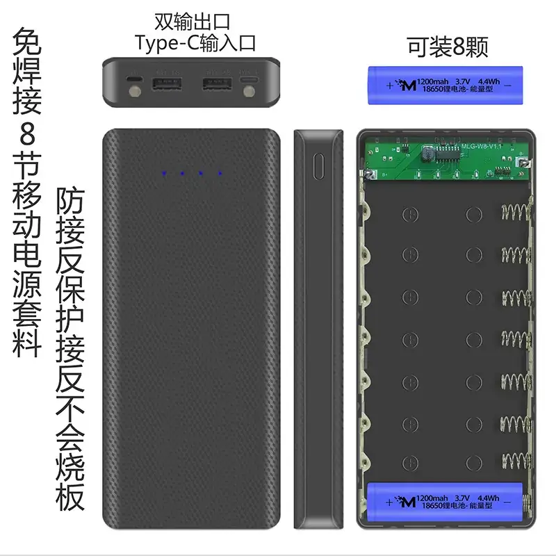 Type-C 8 USB Battery Charger with Weld-Free Charging - Image 10