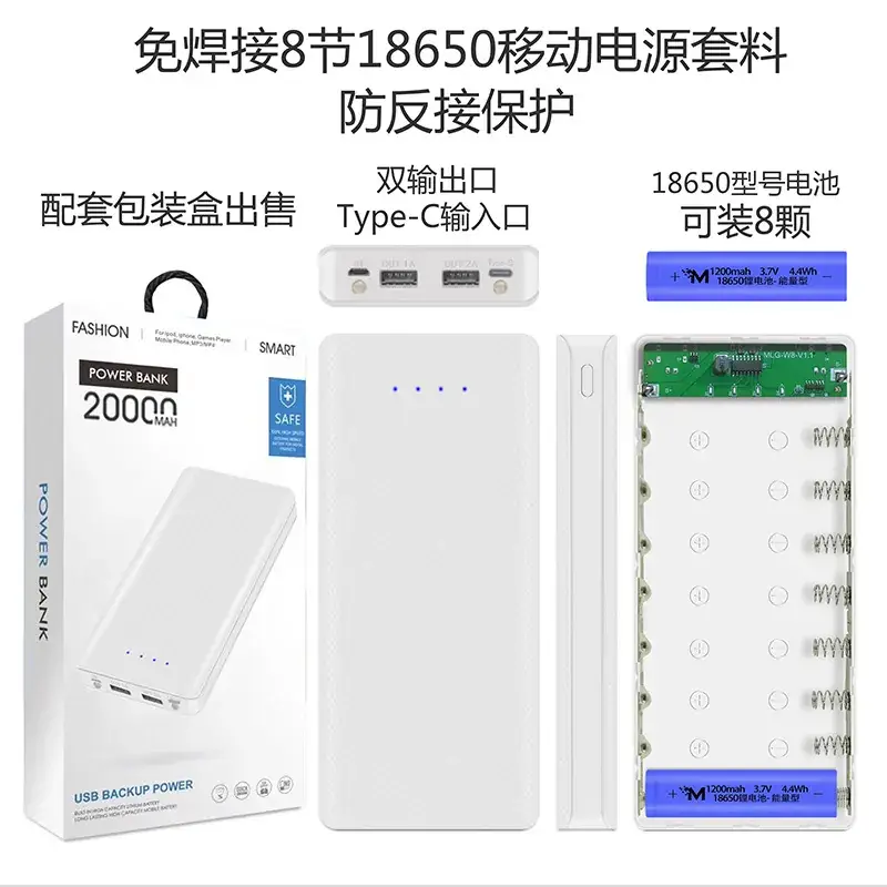 Type-C 8 USB Battery Charger with Weld-Free Charging - Image 6