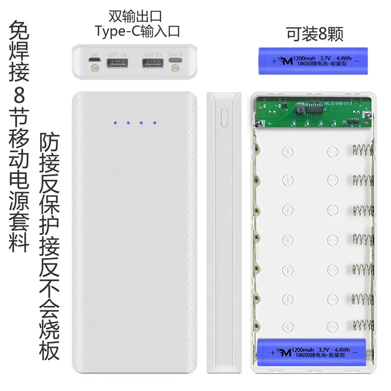 Type-C 8 USB Battery Charger with Weld-Free Charging - Image 7