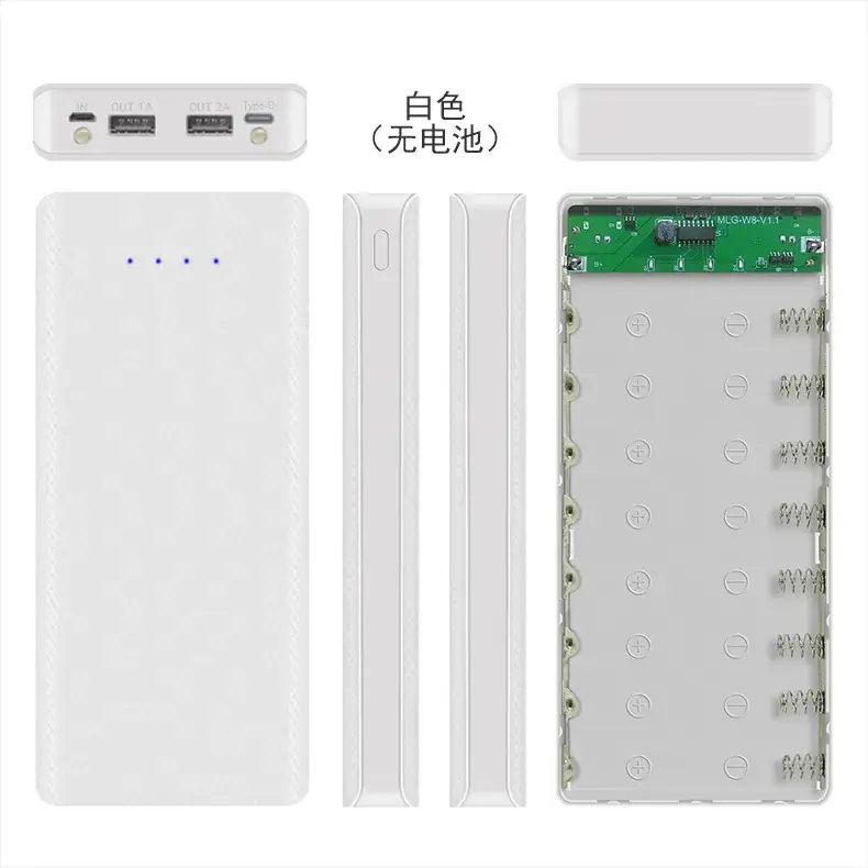 Type-C 8 USB Battery Charger with Weld-Free Charging - Image 2